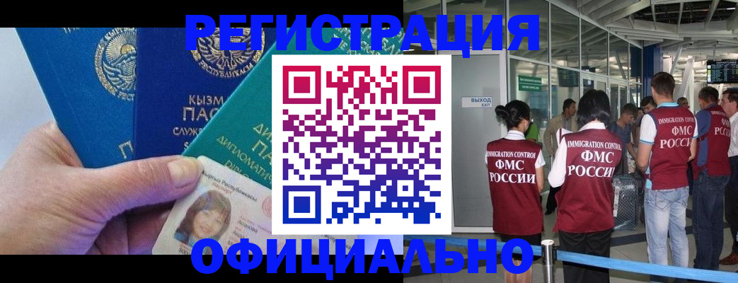 пропишу в квартире в Семикаракорске